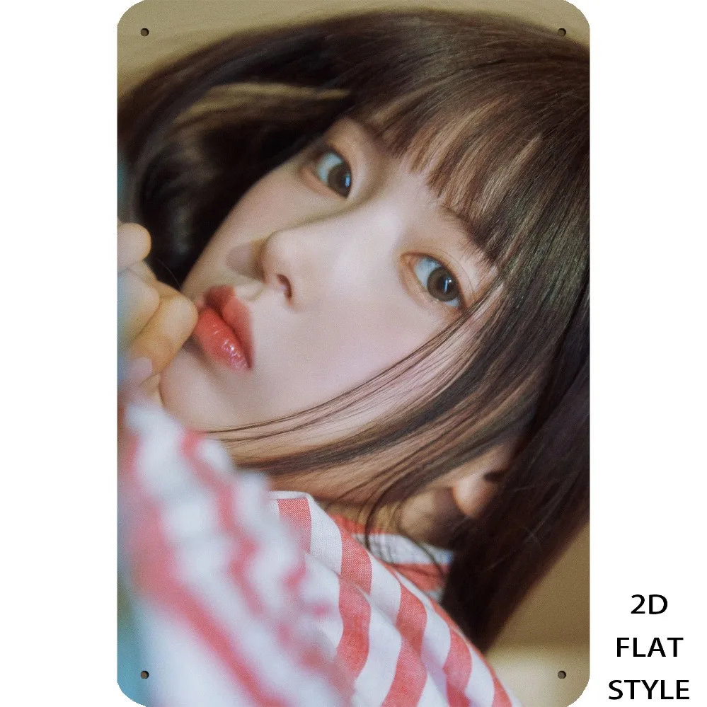 

Vintage Japanese Girl Metal Wall Art Sign - 8x12 Inch Retro Iron Decor for Home Bar Cafe