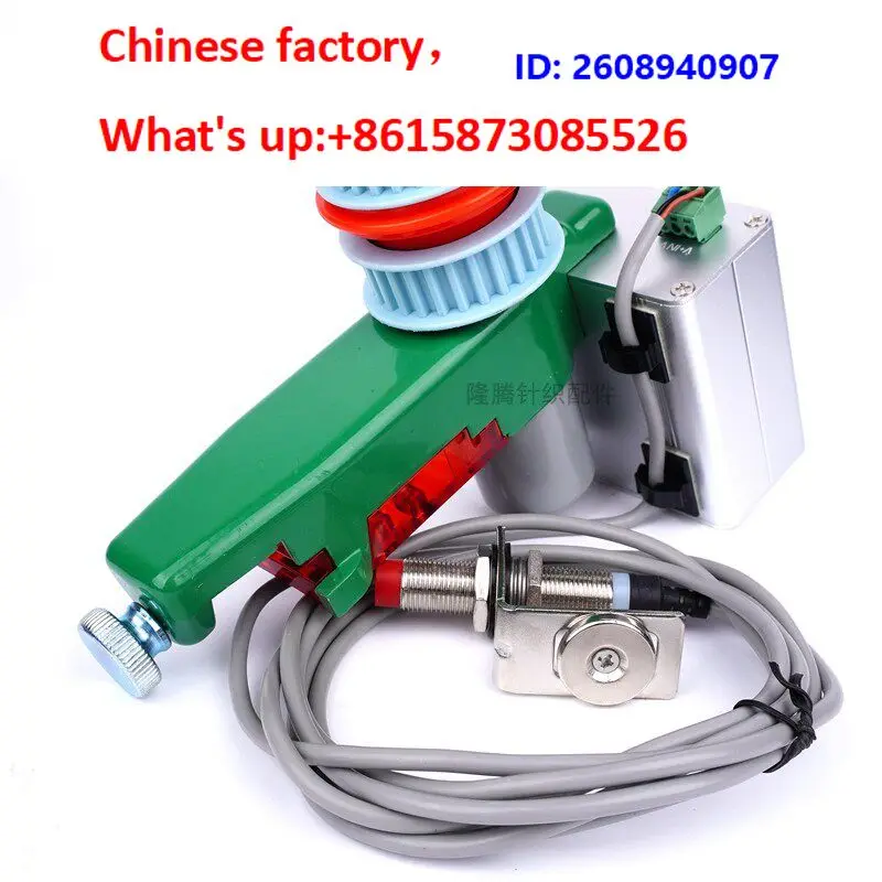 ZW-100 Zhuowei Yarn Measuring Instrument Knitting Large Round Machine Line Length Instrument Charging Mobile