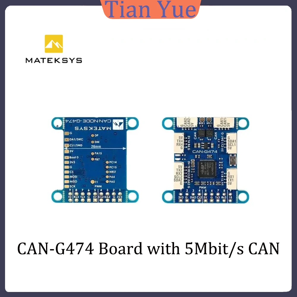 Matek CAN-G474 Boar…