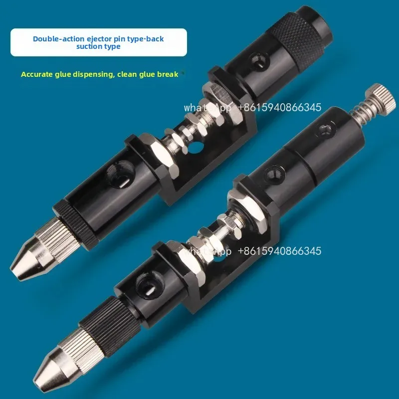 MY-S221 Reciprocating Needle Type Suction Dispensing Valve  Glue dispenser accessories single liquid suction