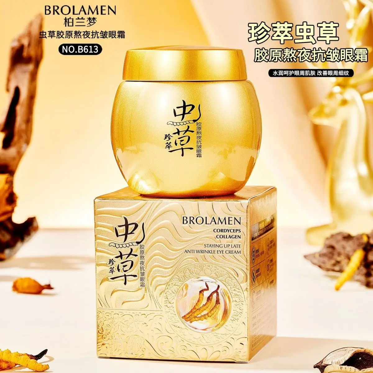 [Buy 2 Get 1] Anti-Aging Firming Eye Gel Cream, Cordyceps Collagen Smooths Fine Lines Under-Eye Bags, Brightens Deeply Hydrates
