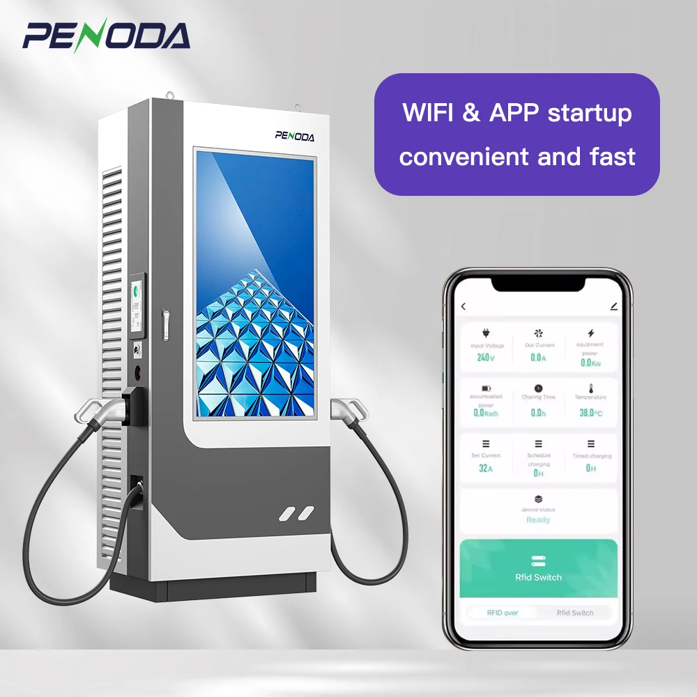 Penoda 55 Inch Lcd Screen 60kw/90kw/120kw Fast DC Ev Charger CCS1 CCS2 Ev Charger Ev Dc Fast Charging Stations For Electric Cars