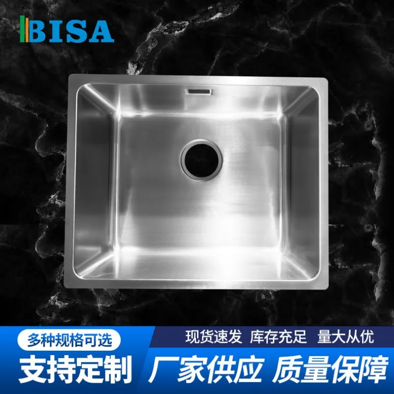 Handmade vegetable basin 304 stainless steel sink, large single sink, thickened under-counter basin, embedded kitchen sink