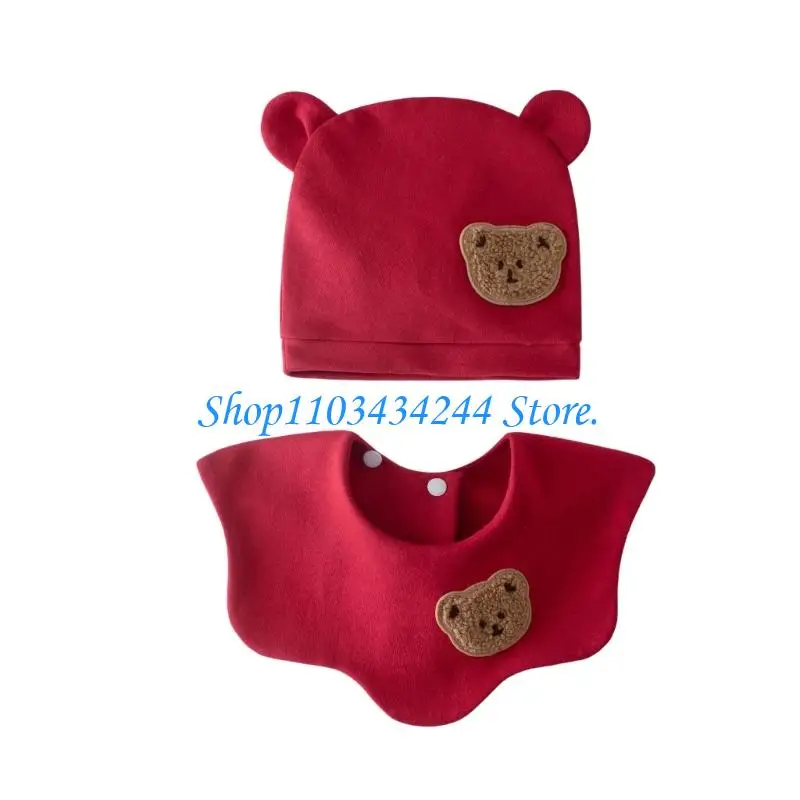 Infant Hat and Teething Bib Set, 2 Piece Cotton Cap for Daily Wear Use