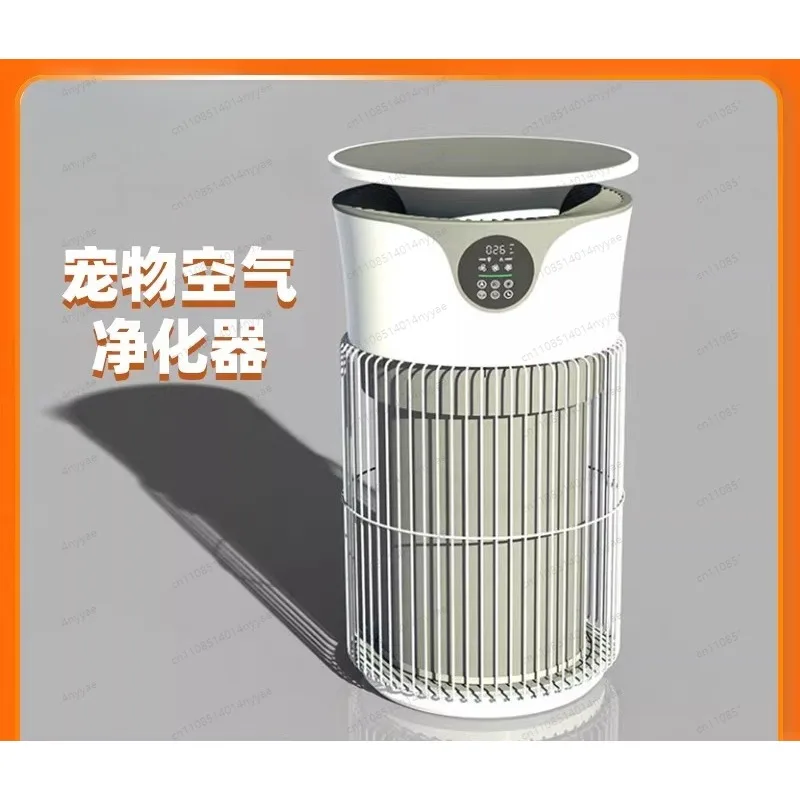 5-in-1 Home Air Purifier, HEPA Filter with Activated Carbon, Negative Ion Deodorizer for Pets, Smoke, Dust & Formaldehyde