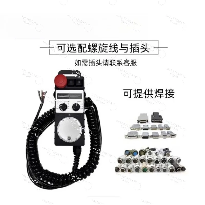 IHDW-BLE4S BLA5L BLACS-IM Hand Pulse Generator BB,Far Sight FUTURE Electronic Handwheel