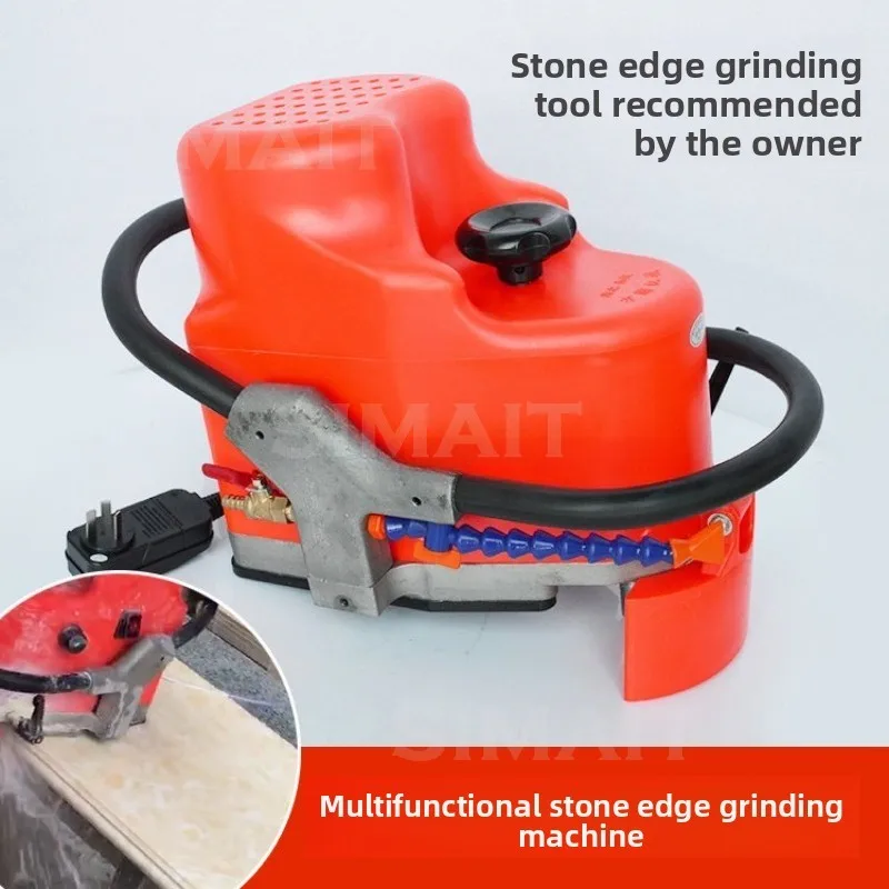 2.2KW High-power Stone Edging Machine, Small Portable, Suitable for Granite Quartz Stone and Other Stones