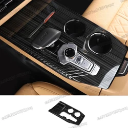 carbon fiber car gear central console panel trims for changan uni-k unik 2021 2022 2023 2024 interior accessories auto styling