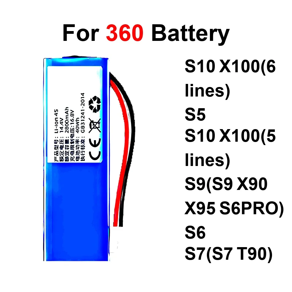 

Долговечная батарея 0-3500 мАч для роботов-пылесосов 360 S10 S5 S6 S7 S9 (S9 X90 X95 S6PRO) S7 (S7 T90) – Запасные части Pro