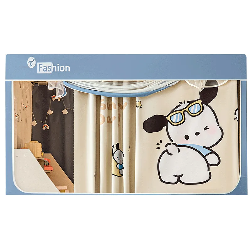 

Strong shading student dormitory sound insulation mosquito net bed curtain integrated dormitory upper and lower bunk