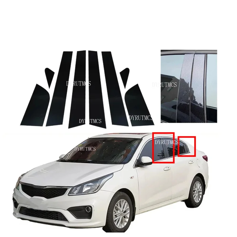 8Pcs  Glossy Black Pillar Posts Fit For Kia Rio FB/UC 2018 2019 2020 2021 2022  Trim Cover Window Sticker  Silver Carbon
