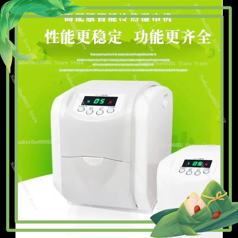 

Hot Cold Towel Warmer Dispenser Universal for Spa Hotel Home Salon Foot Bath Premium Hygienic Tissue Heater HJL-16C 220V 110V