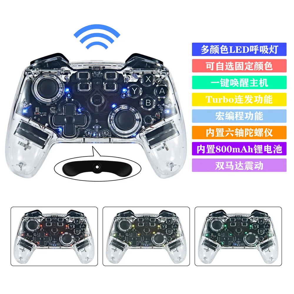 

Wireless Joystick Controller Switch Pro Gamepad Switch Accessorie LED Wake-up Turbo T3S Controller For Nintendo Switch/Lite/OLED