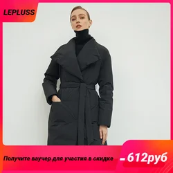 Winter New temperament waist down jacket long coat double breasted long down jacket lapel