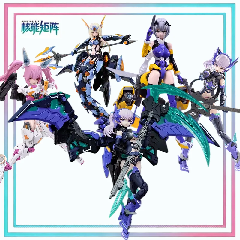 Nuke Matrix Cyber Forest Abyssal Songstress VIVIENNE HAYHA LIRLY BELL Bat Bee Fox Mecha Girl Assembly Model Kit Toy Gift for Kid