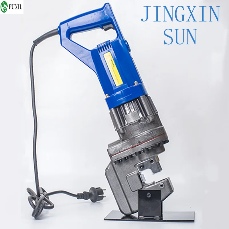 Portable Electro-Hydraulic Punching  Angle Steel Flat Iron Puncher Copper And Aluminum Plate Punching Machine