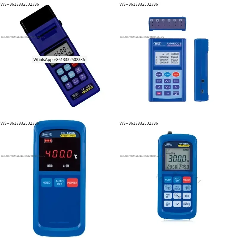 Handheld printer/Thermometer recorder/Temperature measurement HD-1200E AP-400E 400K