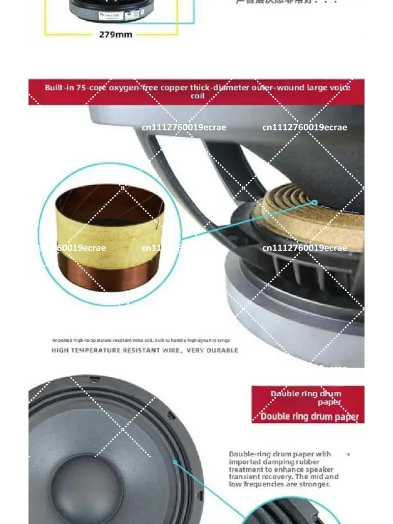 Single Twelve KTV Stage 190 Magnetic 75 Core 10 Inch 12 Inch PA Mid Low Frequency Speaker