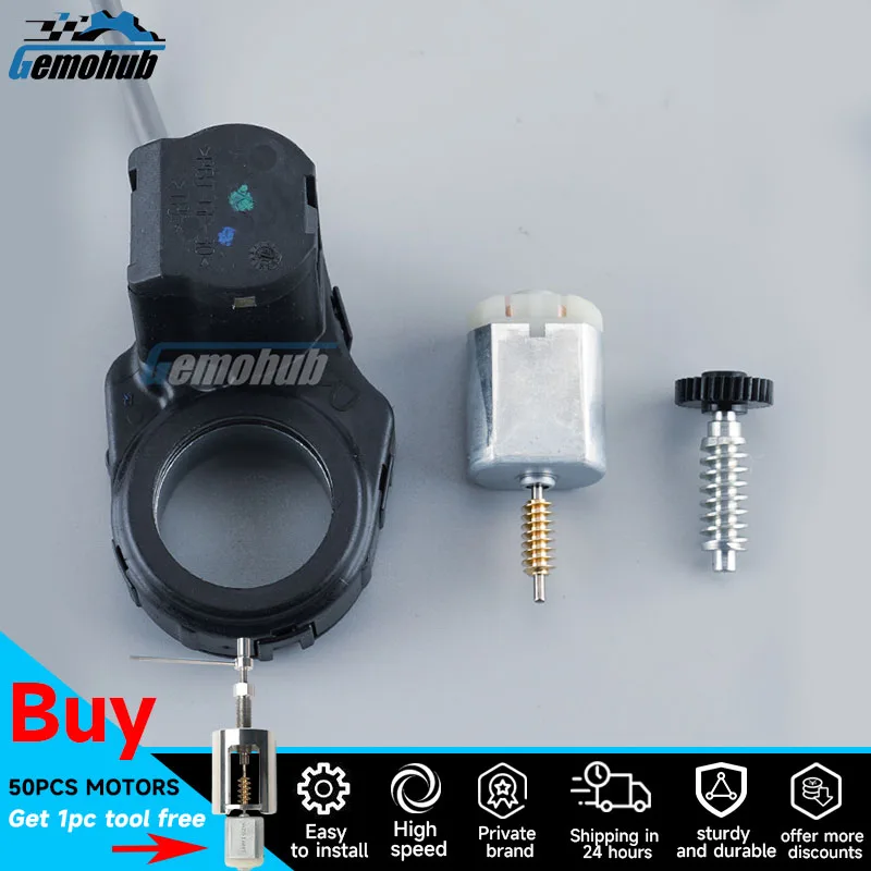 Gemohub Car Power Folding Actuator Motor 12v dc gear 31T metal For Citroën DS4 DS5 DS6 Repair Parts Fold Mirror Motor Module