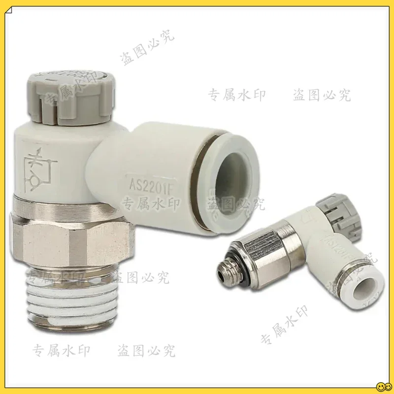 10PCS/Lot SMC Type Speed Controller with One-touch Fitting Meter-out Throttle Valve Pneumatic Fitting AS1201F AS2201F 3201F