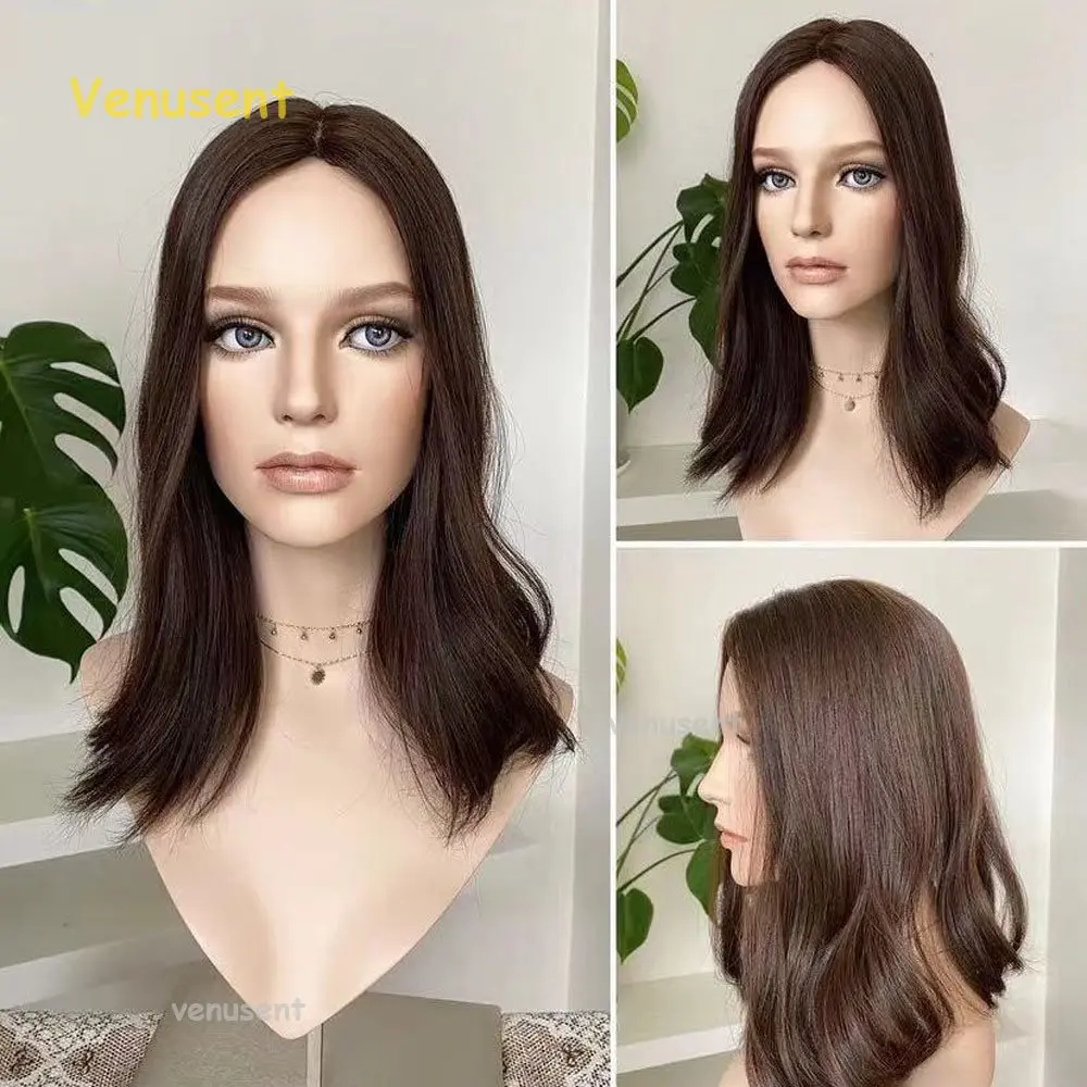 Natural Brown Jewish Wig Topper 8