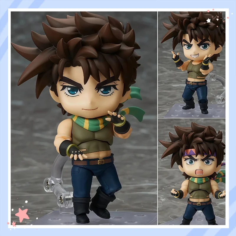 

Good Smile 1502 Joseph Joestar JoJos Bizarre Adventure Q Version Posable Face Swappable Boxed Anime Figurine