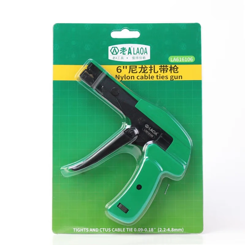 LAOA Aluminium alloy Cable Tie Gun Cutting Fastening Tool Width 2.2 to 4.8MM Nylon Tightening The Clamp Line Tension Cutoff
