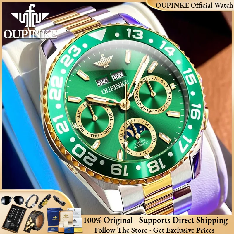 OUPINKE 3271 Men Watch Luxury Brand Top Automatic Mechanical Watch Diving Multi functional Waterproof Moonphase Men Sports Watch
