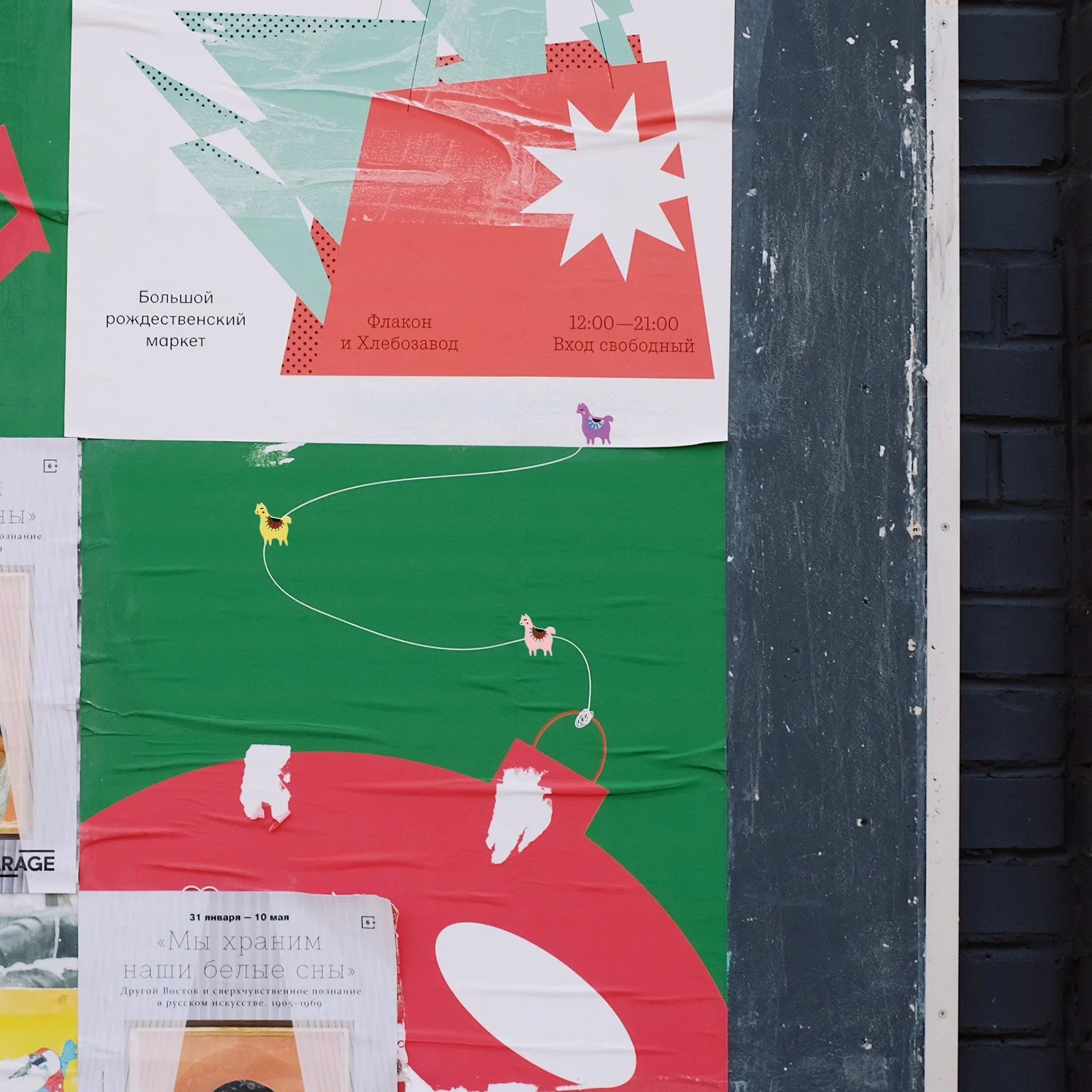 

20pcs Alpaca Pushpins Wooden Decorative Thumb Tacks For Cork Boards Bulletin Board Organization Cartoon Pattern Wall Nails