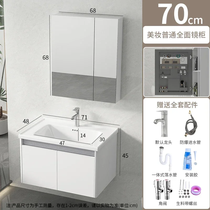 

A1 bathroom cabinet combination washbasin cabinet honeycomb aluminum wash basin cabinet ceramic integrated basin toilet