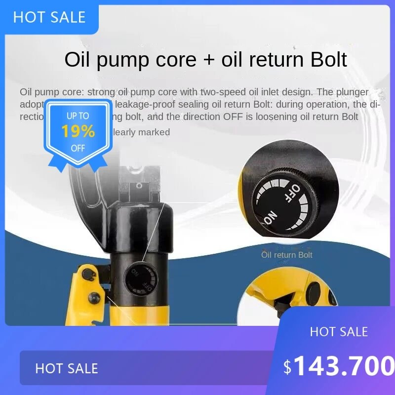 

0729YQK-70 Гидравлический обжимной инструмент Гидравлические обжимные клещи Гидравлический компрессионный инструмент Диапазон 4-70MM2 Давление 5-