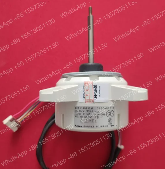 air conditioning ceiling machine DC motor SIC-67FV-F160-2C motor 4681A20168A