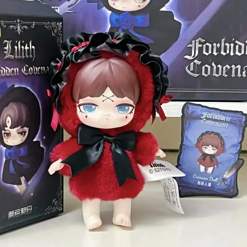 New authentic 52toys Lilith Forbidden Contract Blind Box  Plush Pendant Doll Figure Gothic Collectible Surprise Gift For Girls view 5