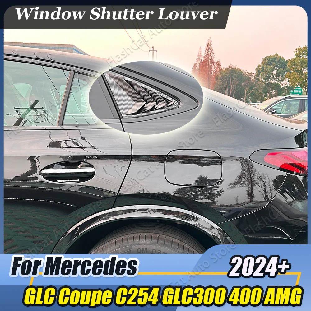 

Комплекты кузова заднего окна автомобиля для Mercedes Benz GLC Coupe C254 GLC300 GLC400 2024 2025, наклейка на крышку с боковым вентиляционным отверстием и жалюзи