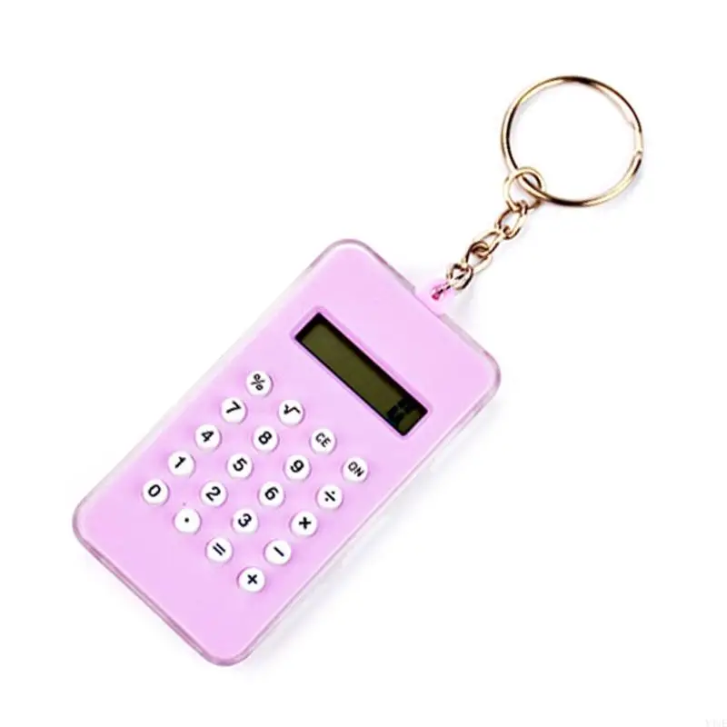 Калькулятор ключей y4ue с лабиринтом, мини -портативный калькулятор для детей.