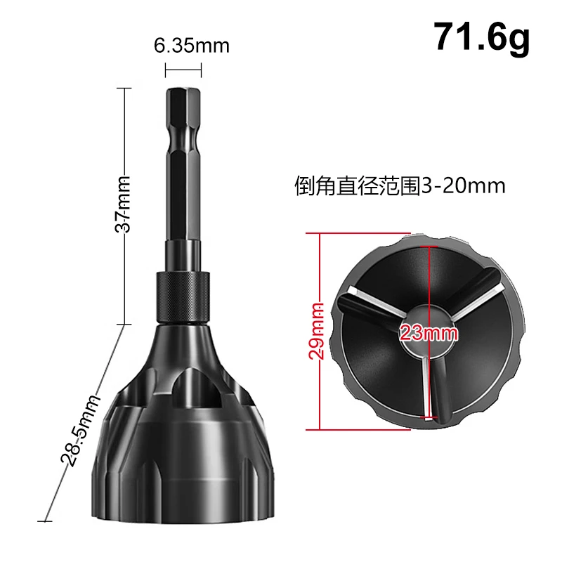 Drill Bit Deburring External Chamfer Tool Tungsten Steel Remove Burr for Repair Bolt Thread Drilling Tools Drop Shipping