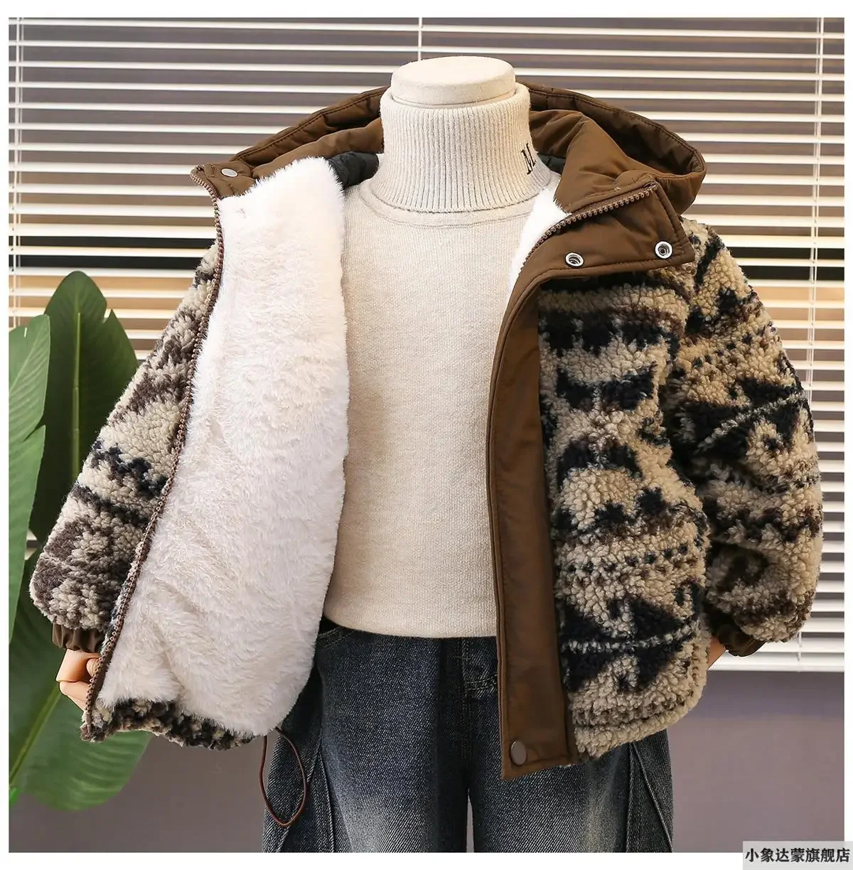 

Kids Boys' Lamb Fleece Cotton Jacket Autumn And Winter 2026 New Style Children's Plush Thickened Hoodie Coat