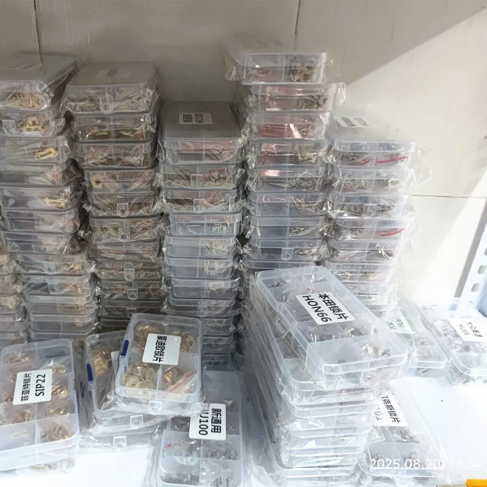 Car Lock Wafer Repair Accessories Lock Reed HU66 HY22 HU100 HU101 HON66 HY16 FO21 SIP22 NSN14 HU49 HU43 GM37 GM39