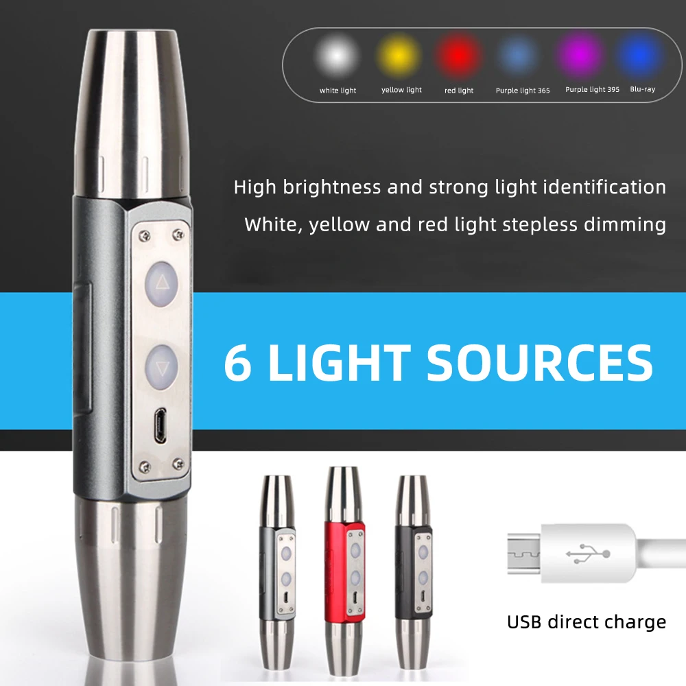 Double Head Jade Identification Flashlight Rechargeable 365/395NM LED Torch Six Light Source Lamp Jewelry Gems Detector UV Light