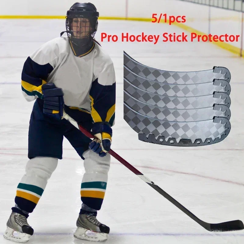 1-5PCS Pro Hockey Stick Protector ECO Friendly Material Ice Hockey Accessories High Toughness Carbon Hockey Stick Blade Protect