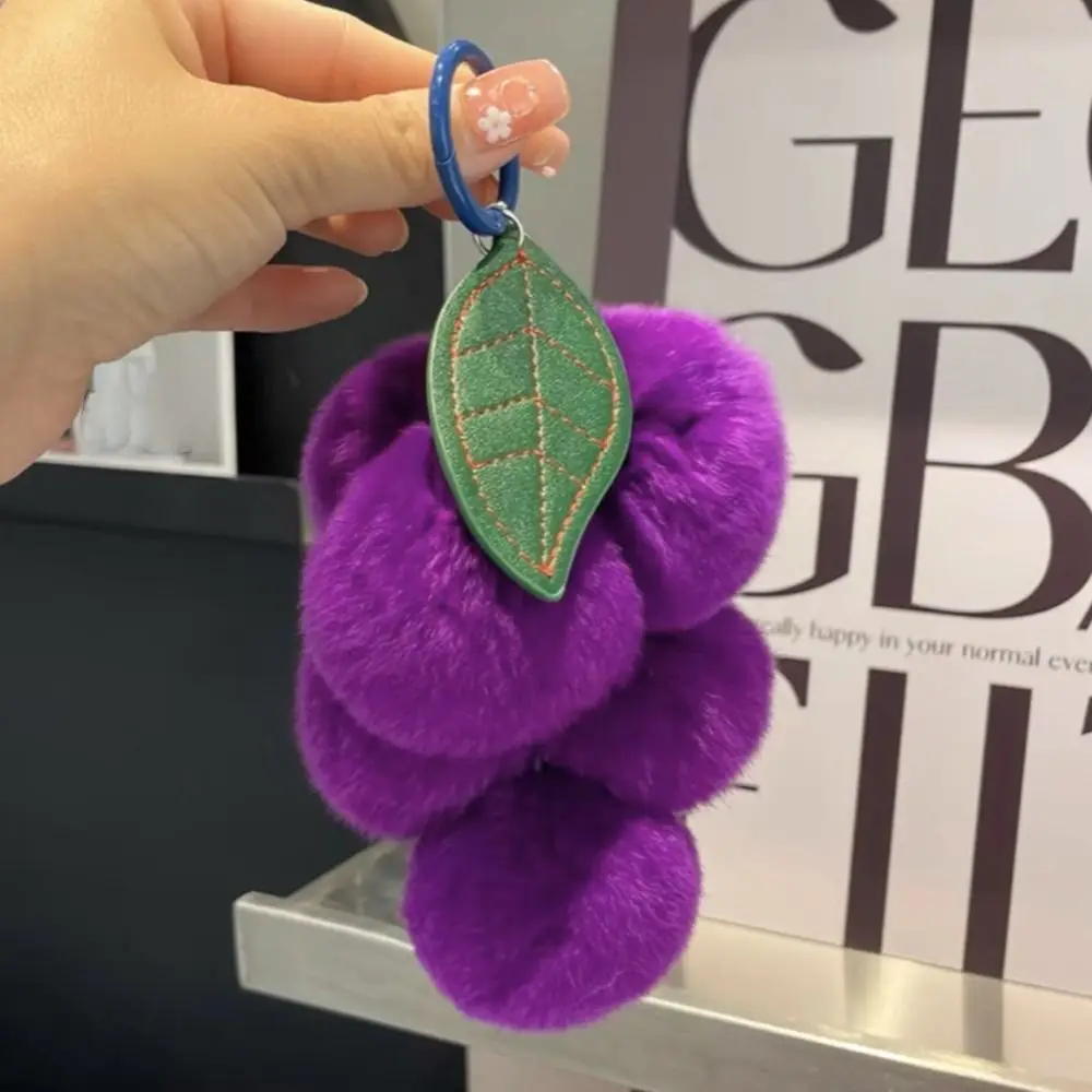 2Pcs Soft Plush Furry Grape Key Chain Charm Decor Cute Fruit Keychain Pendant Rex Rabbit Fur Car Keychain Pompoms Keyring Purse