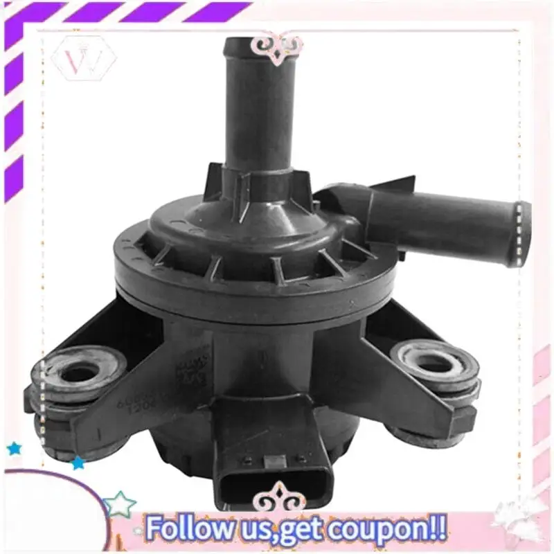 سهلة الاستخدام 1 قطعة G9040-52010 مضخة مياه إلكترونية مضخة مياه مساعدة سوداء اكسسوارات السيارات السيارات لتويوتا بريوس ليكس