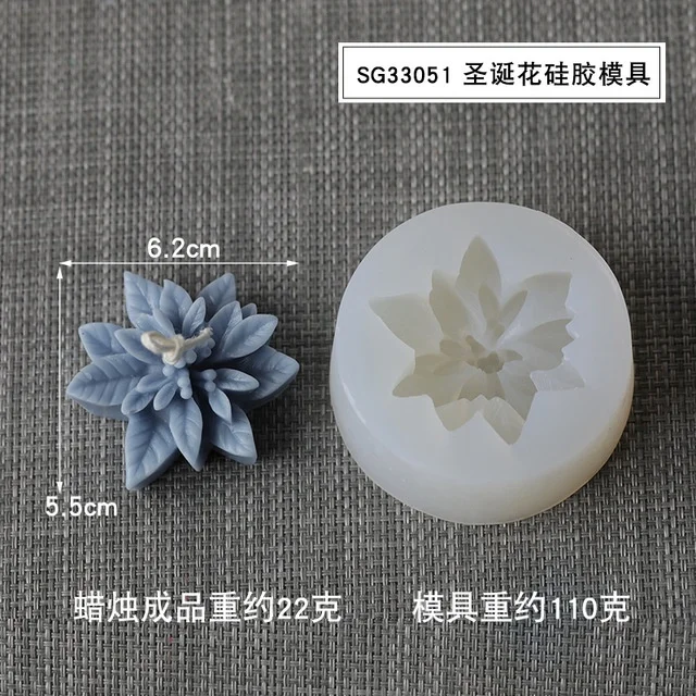 Christmas Flower Silicone Mold  Aromatherapy Candle  Resin s Cake Decorating Handmade Soap   Making