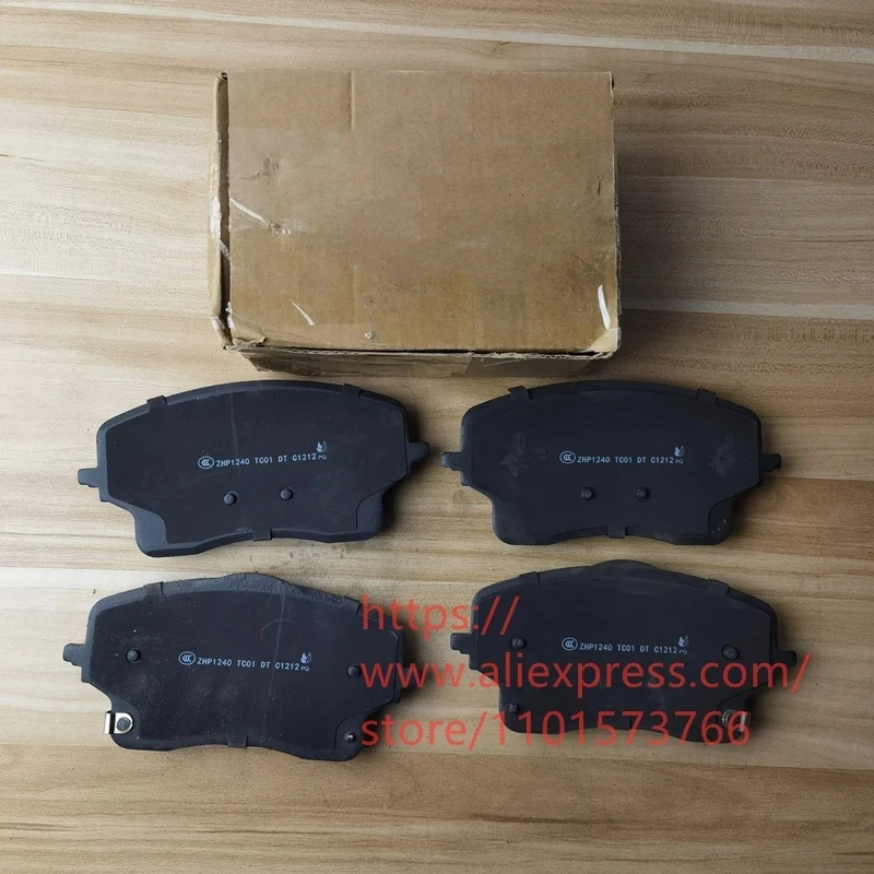 4pcs/set Front Brake Pads for Geely MONJARO,KX11 Monjaro