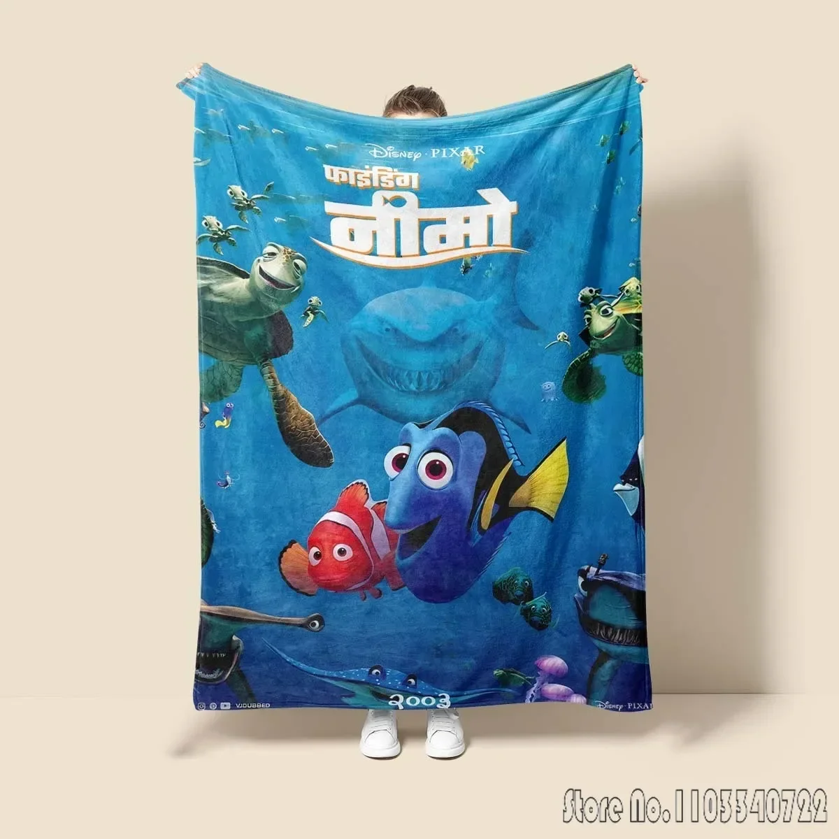 Disney Finding Nemo Room Warming Decorative Blanket Comfortable Soft Portable Travel Picnic Blanket Gift for Family or Friends