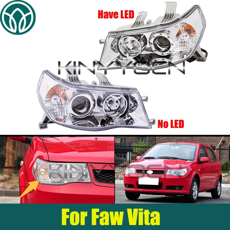 

Car Front Bumper Headlight For Faw Vita Front Headlamp Head lights