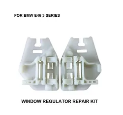 1998-2005 WINDOW REGULATOR REPAIR KIT PLASTIC PARTS CAR PARTS FOR BMW E46 WINDOW REGULATOR REPAIR CLIP REAR-RIGHT&LEFT