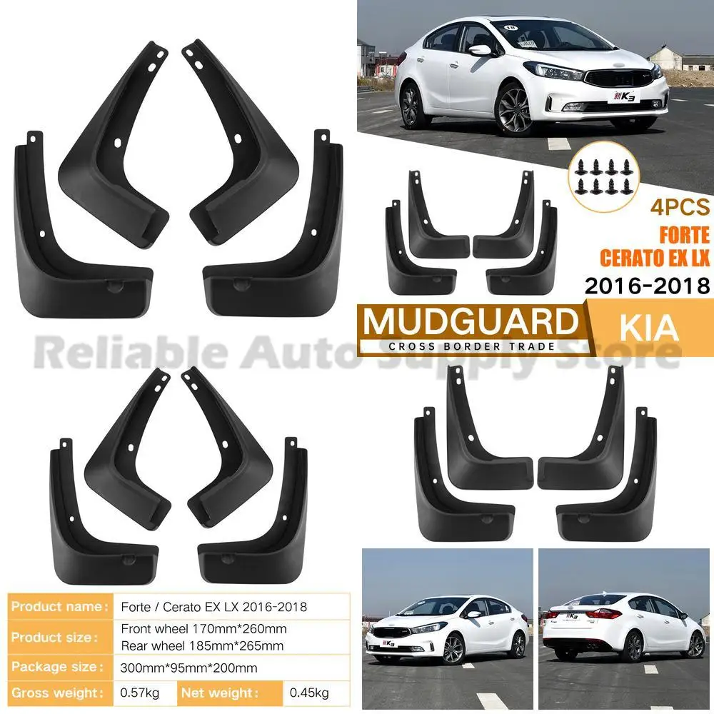 

For Kia K3 Forte Cerato EX LX 2016-2018 Mudguard Fender Trim Car Accessories High Quality Durable Protection Stylish Design