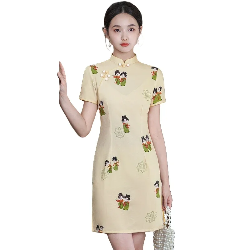 

Summer Wear Traditional Clothing Yellow Oriental Dress 2025 Cheongsam Short Sleeve Modern Qipao