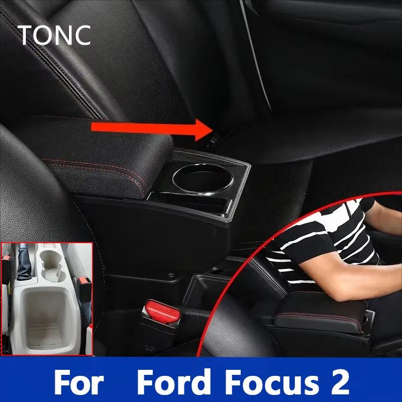 

Для Ford Focus 2 Mk2 2005 2006 2007 2008 2009 2010 2011 Автомобильный подлокотник, подлокотник, центральная консоль для хранения, двухслойный